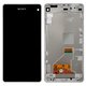Дисплей для Sony D5503 Xperia Z1 Compact Mini, белый, с рамкой, High Copy