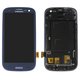 Дисплей для Samsung I9300 Galaxy S3, синий, с регулировкой яркости, с рамкой, Сopy, (TFT)