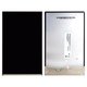 Дисплей для Lenovo TAB 2 A10-70F, Tab 2 A10-70L, без рамки, #b101uan07.2