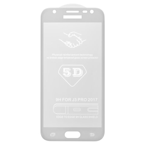 Захисне скло All Spares для Samsung J330 Galaxy J3 2017 , 5D Full Glue, білий