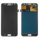 Дисплей для Samsung J701 Galaxy J7 Neo, черный, с регулировкой яркости, без рамки, Сopy, (TFT)