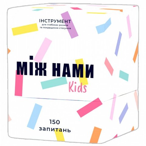 Настільна гра Memo Games "Між нами. Kids"