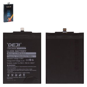 Акумулятор Deji BM47 для Xiaomi Redmi 3, Redmi 4X, Li ion, 3,85 B, 4100 мАг
