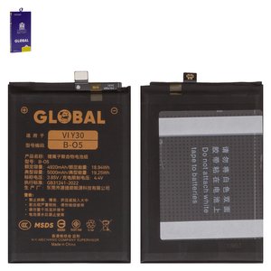 Акумулятор Mechanic B O5 для Vivo Y11s, Y12a, Y12s, Y20 2020 , Y20i, Y20s, Y30, Li Polymer, 3,85 B, 5000 мАг