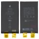 Аккумулятор для iPhone 12, iPhone 12 Pro, Li-ion, 3,83 B, 3250 мАч, повышенная ёмкость, без контроллера, (A2479)
