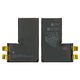 Аккумулятор для iPhone 15 Pro Max, Li-ion, 3,869 B, 4700 мАч, повышенная ёмкость, без контроллера, (A3121)
