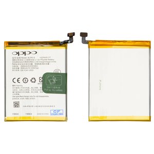 Акумулятор BLP615 для Oppo A35, A37, Li ion, 3,8 В, 2550 мАг, Original PRC 
