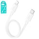 USB кабель Hoco X96, USB тип-C, Lightning, 25 см, 27 Вт, білий, #6942007609371