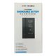 Акумулятор JCID для Apple iPhone 14 Pro Max, Li-Polymer, 3.86 В, 4323 мАг, без помилки, diagnosable battery