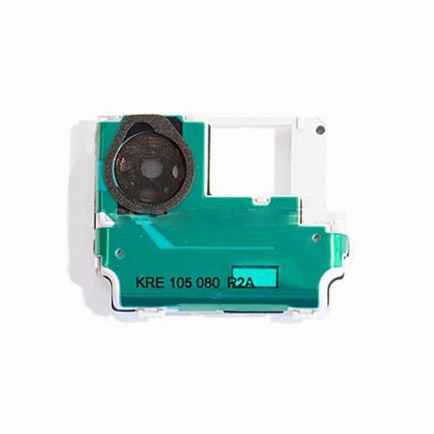 Buzzer compatible with Sony Ericsson W850, with antenna 