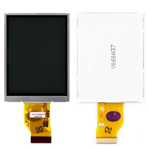 LCD compatible with Sony DSC S750, without frame 