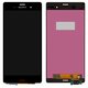 LCD compatible with Sony D6603 Xperia Z3, D6633 Xperia Z3 DS, D6643 Xperia Z3, D6653 Xperia Z3, (black, Original (PRC))