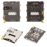 SIM Card Connector compatible with Sony D5803 Xperia Z3 Compact Mini, D5833 Xperia Z3 Compact Mini, D6603 Xperia Z3, D6633 Xperia Z3 DS, D6643 Xperia Z3, D6653 Xperia Z3, E5803 Xperia Z5 Compact Mini, E5823 Xperia Z5 Compact