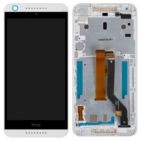 LCD compatible with HTC Desire 626, white 