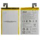 Battery compatible with Asus Zenfone Max (ZC550KL), (Li-Polymer, 3.8 V, 5000 mAh, Original (PRC)) #C11P1508