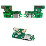 Flat Cable compatible with Huawei P10 Lite, (microphone, charge connector, High Copy, charging board)