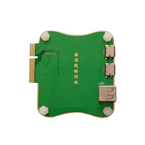 JC Pro 1000S Data Cable Module