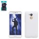 Case Nillkin Super Frosted Shield compatible with Huawei Honor 6A, (white, matt, plastic) #6902048142350