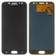 LCD compatible with Samsung J530 Galaxy J5 (2017), (black, with light adjustable, without frame, Copy, (TFT))