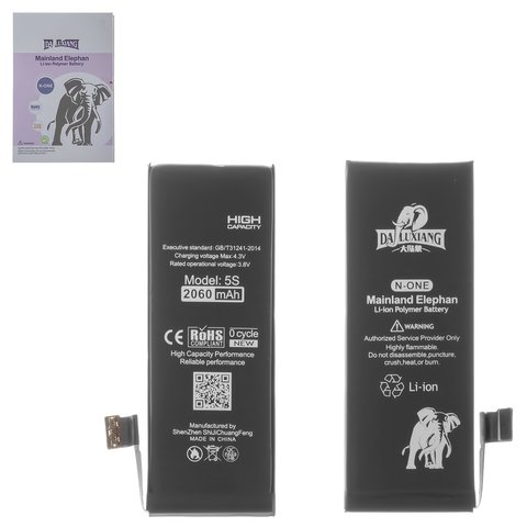 Battery Da Luxiang compatible with Apple iPhone 5S, Li ion, 3.8 V, 2060 mAh, High Capacity, original IC 
