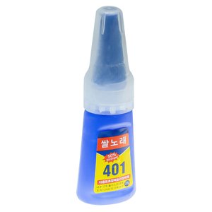 Pegamento instantáneo Zhanlida 401K, 20 ml, universal