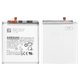 Аккумулятор EB-BG980ABY для Samsung G980 Galaxy S20, Li-ion, 3.86 В, 4000 мАч, Original (PRC)