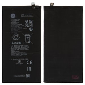 Battery BN4E compatible with Xiaomi Pad 5, Li ion, 3.87 V, 4360 mAh, Original PRC  