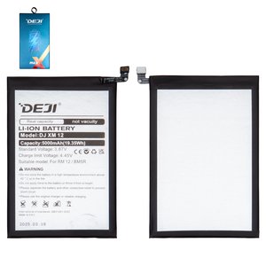 Battery Deji BM5R compatible with Xiaomi Redmi 12, Redmi 12 5G, Li ion, 3.87 V, 5000 mAh 