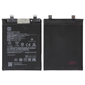 Battery BM5W compatible with Xiaomi 14T Pro, Poco F6 Pro, Redmi K70 Pro, Li Polymer, 3.89 V, 5000 mAh, Original PRC  