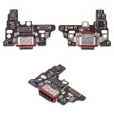 Cable flex puede usarse con Motorola Edge 60 Pro, del conector de carga, con componentes, Original (PRC), placa del cargador, XT2507-1