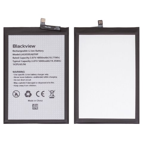 Batería Li426595ADTHP puede usarse con Oscal Tiger 12; Blackview Shark 8, Li ion, 3.87 V, 5000 mAh, Original PRC 