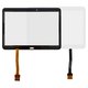 Touchscreen compatible with Samsung T530 Galaxy Tab 4 10.1, T531 Galaxy Tab 4 10.1 3G, T535 Galaxy Tab 4 10.1 3G, (High Copy, white)