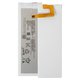 Battery AGPB016-A001 compatible with Sony E5603 Xperia M5, (Li-Polymer, 3.8 V, 2600 mAh, Original (PRC))