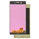 LCD compatible with Sony F8131 Xperia X Performance, (golden, lime gold)