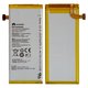 Battery HB3742A0EBC compatible with Huawei Ascend G6-U10, (Li-Polymer, 3.8 V, 2000 mAh, Original (PRC))