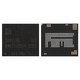 Memory IC KMK5U000VM-B309 compatible with Lenovo A850, P780, (4GB)