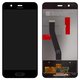 LCD compatible with Huawei P10, (black, without frame, VTR-L29/VTR-L09)