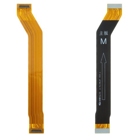 Flat Cable compatible with Huawei Nova Plus, for mainboard 