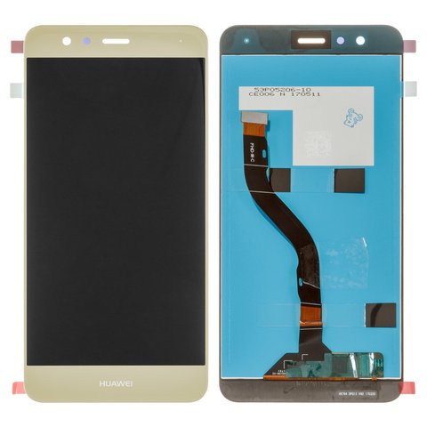 LCD compatible with Huawei P10 Lite, golden, without frame, High Copy, WAS L21 WAS LX1 WAS LX1A 