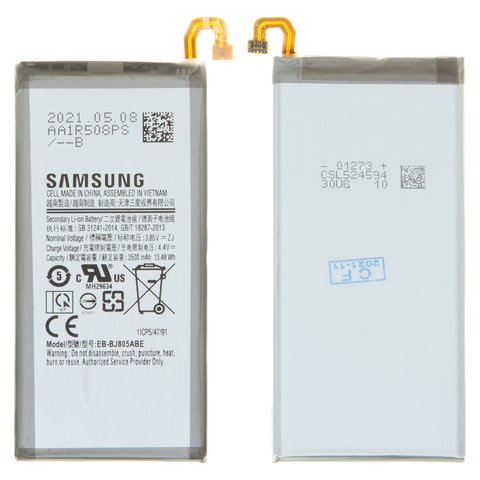Battery EB BJ805ABE compatible with Samsung A605 Dual Galaxy A6+ 2018 , J810 Galaxy J8 2018 , Li ion, 3.85 V, 3500 mAh, Original PRC