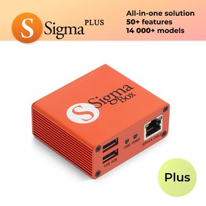 Sigma Box with Cable Set pcs.) - GsmServer