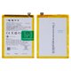 Аккумулятор BLP817 для Oppo A15, A15s, Li-Polymer, 3,85 B, 4230 мАч, Original (PRC)
