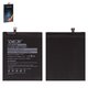 Battery Deji BN31 compatible with Xiaomi Mi A1, Redmi Note 5A, (Li-ion, 3.85 V, 3080 mAh)