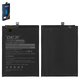 Аккумулятор Deji BN53 для Xiaomi Poco M2 Pro, Redmi Note 10 Pro, Redmi Note 10 Pro Max, Redmi Note 9 Pro, Redmi Note 9 Pro Max, Li-ion, 3,87 B, 5020 мАч