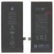 Battery compatible with iPhone SE 2020, (Li-ion, 3.82 V, 2100 mAh, High Capacity, original IC)