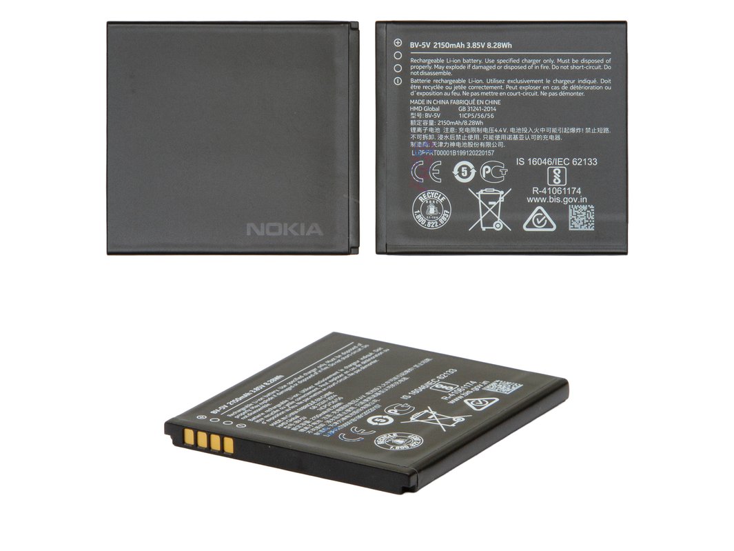 Vhbw Batterie Remplacement Pour Asus 0B200-02890100, C11P1708 (1ICP4/66