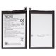 Battery BL-5ABX compatible with Infinix Hot 50 4G (X6882), Hot 50 5G (X6720), Hot 50i (X6531), (Li-Polymer, 3.87 V, 5000 mAh, Original (PRC))