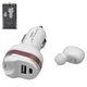 Auricular Konfulon BT-05, inalámbrica, de vacío, blanco, con cargador de coche (salida USB de 5V 4.8A)