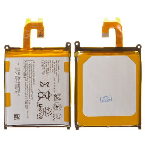 Batería LIS1543ERPC puede usarse con Sony D6502 Xperia Z2, Li Polymer, 3.8 V, 3200 mAh, High Copy, sin logotipo