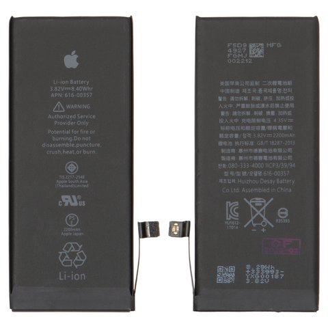Batería puede usarse con iPhone 8, Li ion, 3.82 V, 2200 mAh, mayor capacidad, original IC, #616 00357